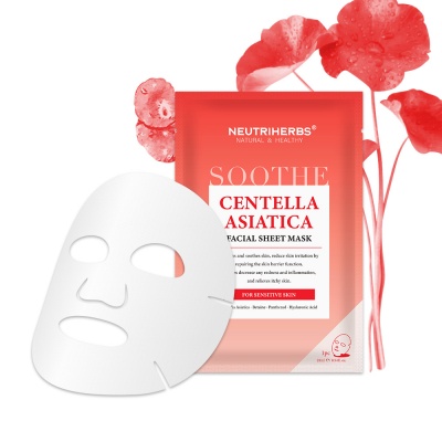 ansiktsmask-Premium-sheet-mask-neutriherbs-centella-asiatica-4-pack-1